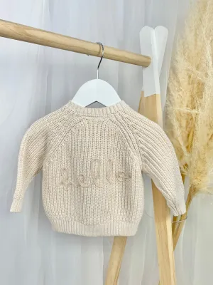 Baby 'Hello' Beige Cardigan